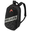 Head Team Backpack 21L Black / Ceramic